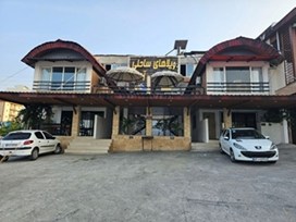 اجاره اقامتگاه ساحلی نوشهر